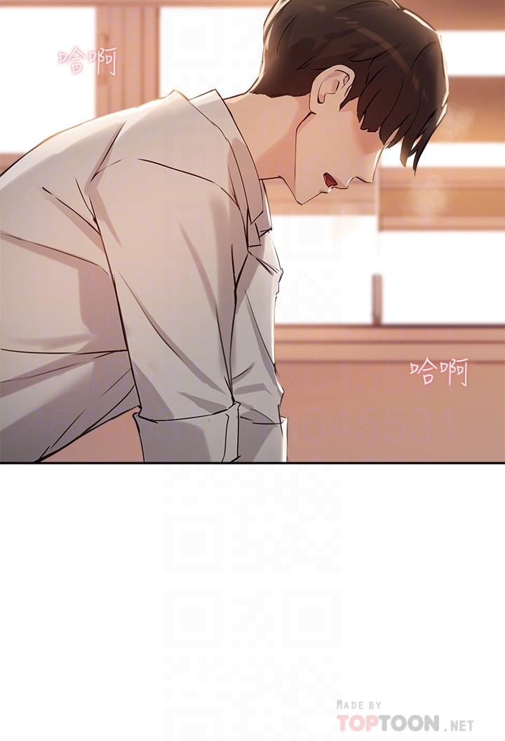 韩国漫画小妾韩漫_小妾-第64话-你到底是谁在线免费阅读-韩国漫画-第11张图片