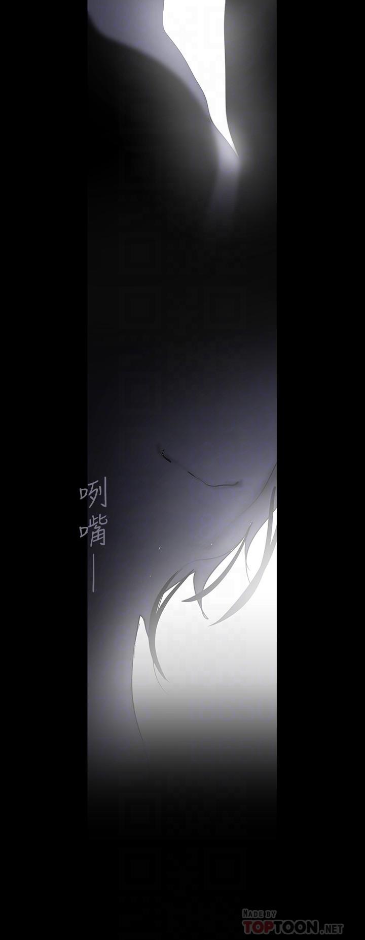 韩国漫画韩漫_美丽新世界-第128话-美庭组长强力的肉弹攻势在线免费阅读-韩国漫画-第8张图片