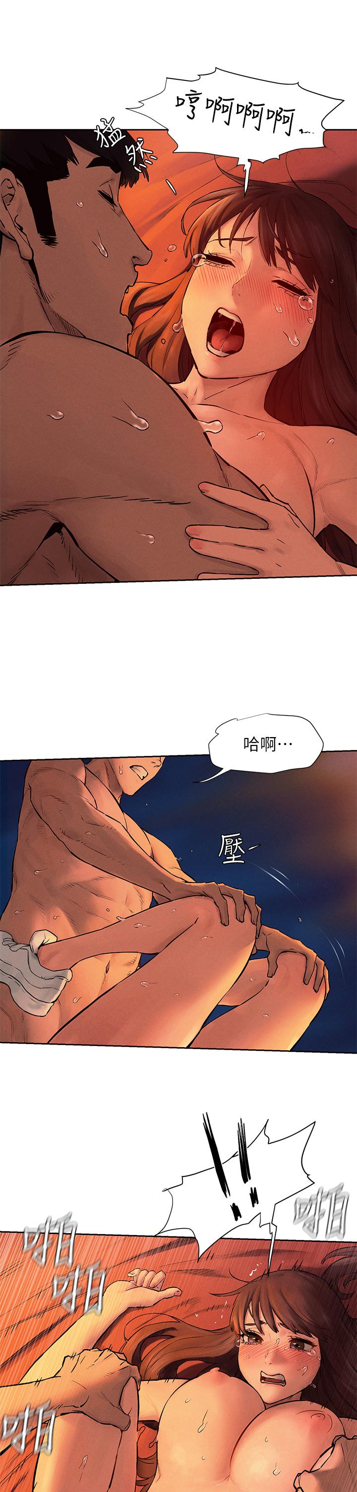 韩国漫画冲突韩漫_冲突-第154话-激情之下的告白在线免费阅读-韩国漫画-第26张图片