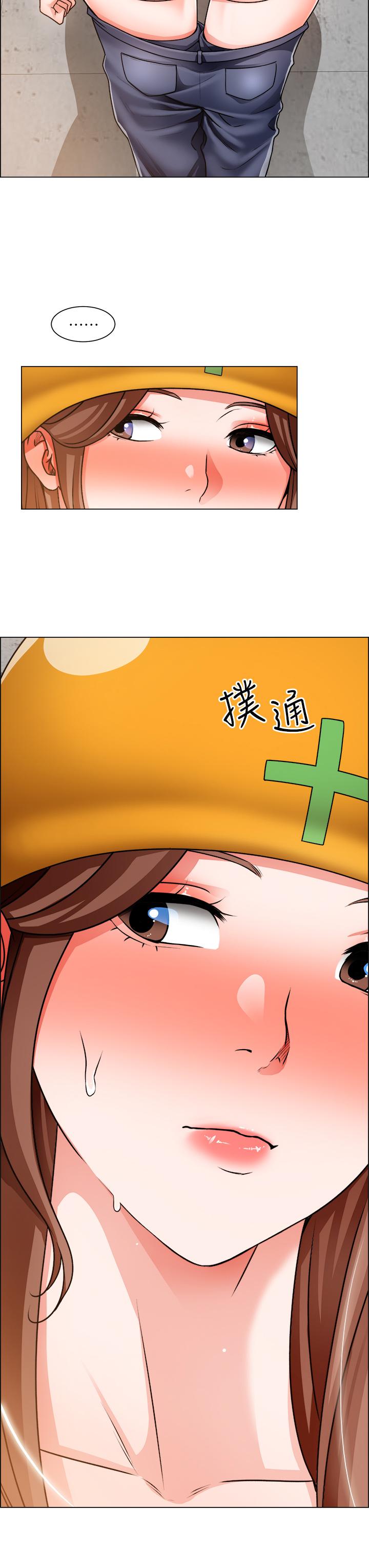 韩国漫画诚徵粗工韩漫_诚徵粗工-第19话-佑骏，你快射在线免费阅读-韩国漫画-第3张图片