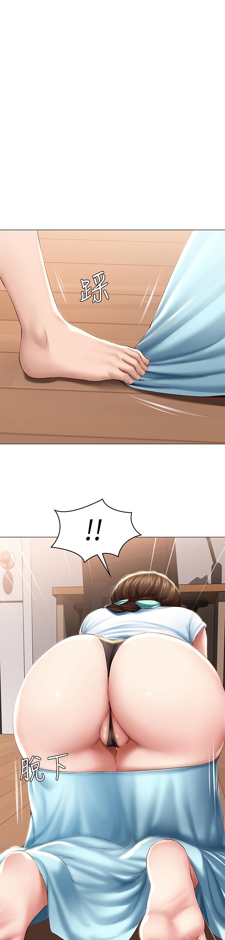 韩国漫画寄宿日记韩漫_寄宿日记-第69话-美静响彻全家的呻吟声在线免费阅读-韩国漫画-第1张图片