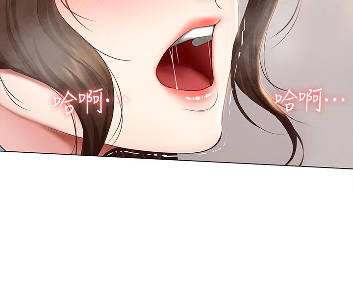 韩国漫画寄宿日记韩漫_寄宿日记-第69话-美静响彻全家的呻吟声在线免费阅读-韩国漫画-第21张图片