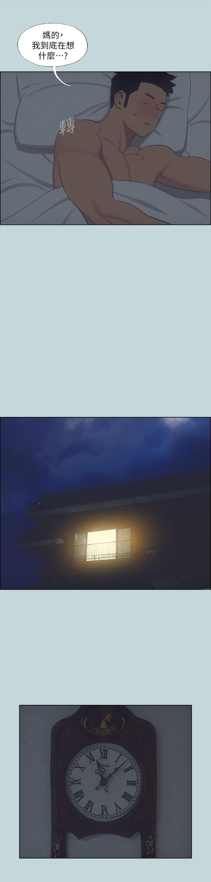 韩国漫画纵夏夜之梦韩漫_纵夏夜之梦-第51话-露出本性的善郁在线免费阅读-韩国漫画-第20张图片