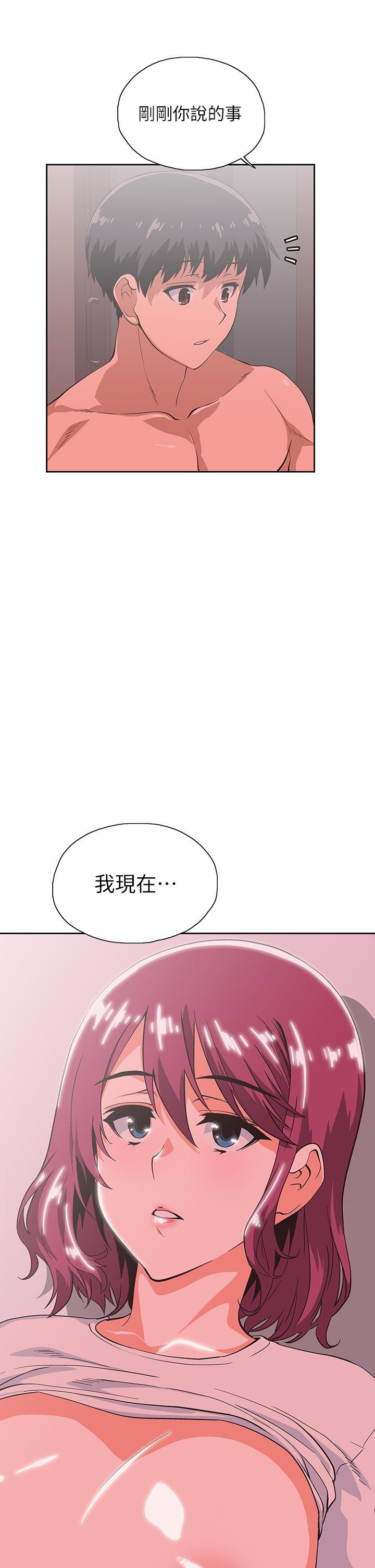 韩国漫画梦幻速食店韩漫_梦幻速食店-第37话-和汉娜做几次都不够在线免费阅读-韩国漫画-第49张图片