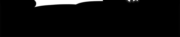 韩国漫画协议换爱韩漫_协议换爱-第115话-好好享受这个游戏吧在线免费阅读-韩国漫画-第37张图片