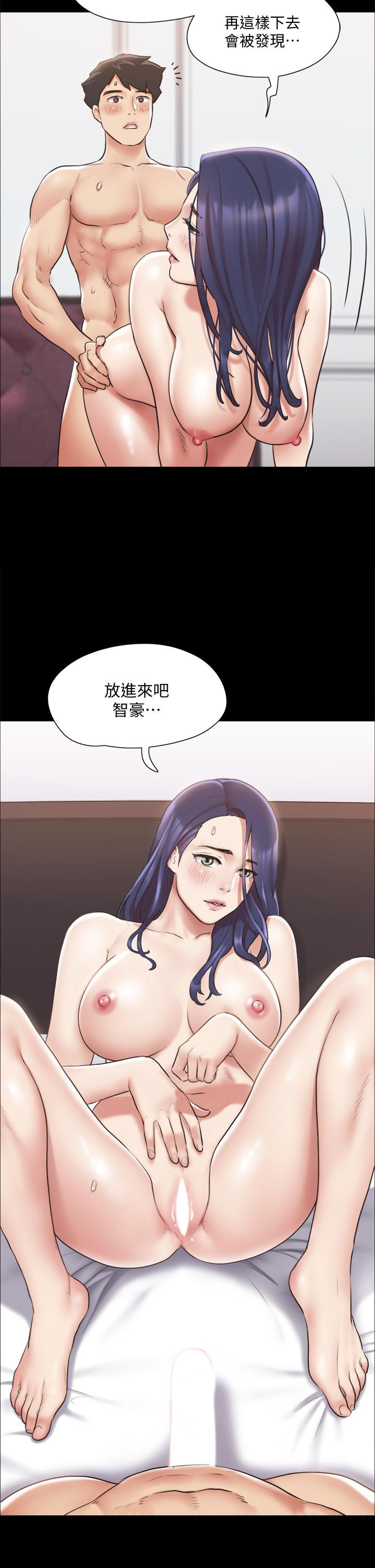 韩国漫画协议换爱韩漫_协议换爱-第115话-好好享受这个游戏吧在线免费阅读-韩国漫画-第39张图片
