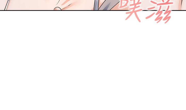 韩国漫画渴望：爱火难耐韩漫_渴望：爱火难耐-第71话_最终话-如何排解难耐的爱火在线免费阅读-韩国漫画-第7张图片