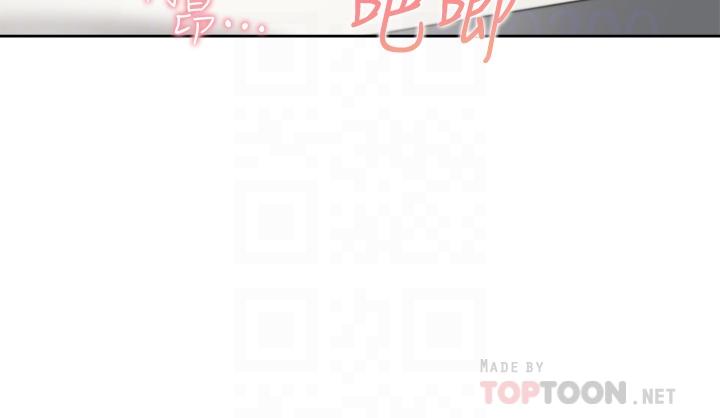 韩国漫画渴望：爱火难耐韩漫_渴望：爱火难耐-第71话_最终话-如何排解难耐的爱火在线免费阅读-韩国漫画-第12张图片