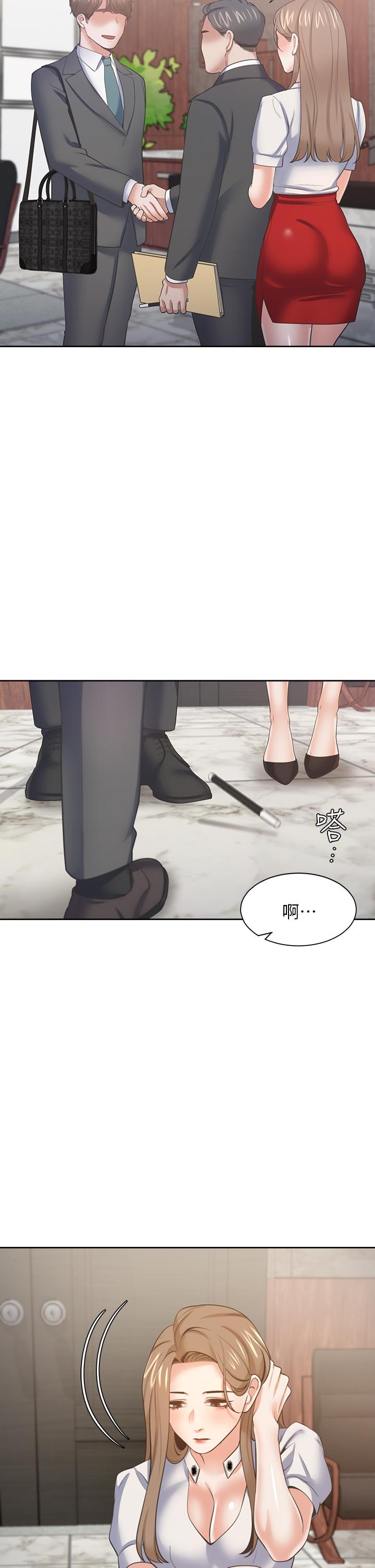 韩国漫画渴望：爱火难耐韩漫_渴望：爱火难耐-第71话_最终话-如何排解难耐的爱火在线免费阅读-韩国漫画-第23张图片