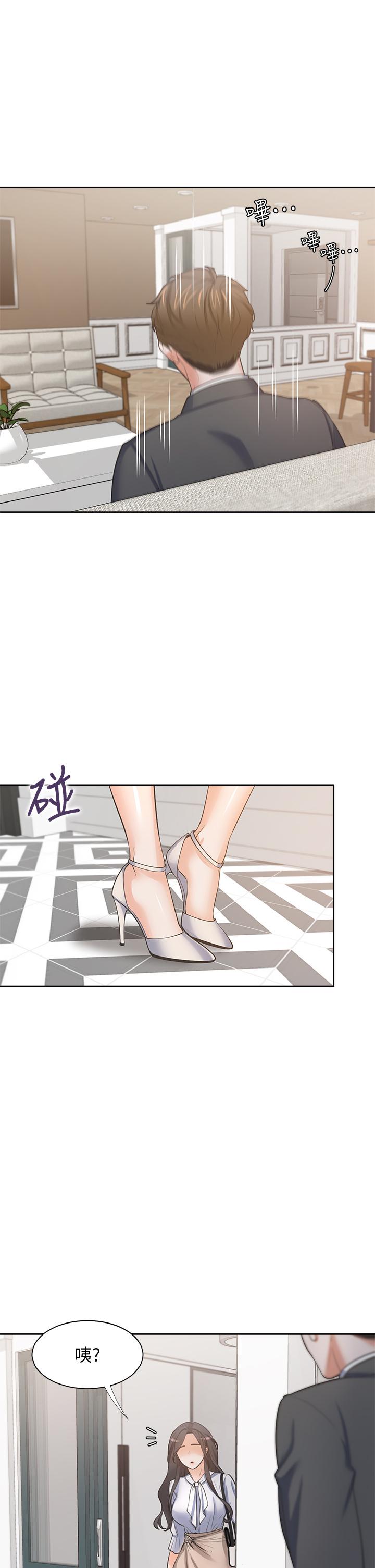 韩国漫画渴望：爱火难耐韩漫_渴望：爱火难耐-第71话_最终话-如何排解难耐的爱火在线免费阅读-韩国漫画-第40张图片