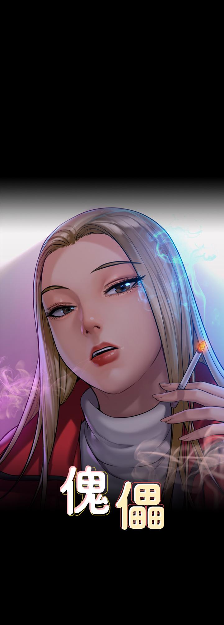 韩国漫画韩漫_傀儡-第199话-你女儿正在我身下喘息在线免费阅读-韩国漫画-第5张图片