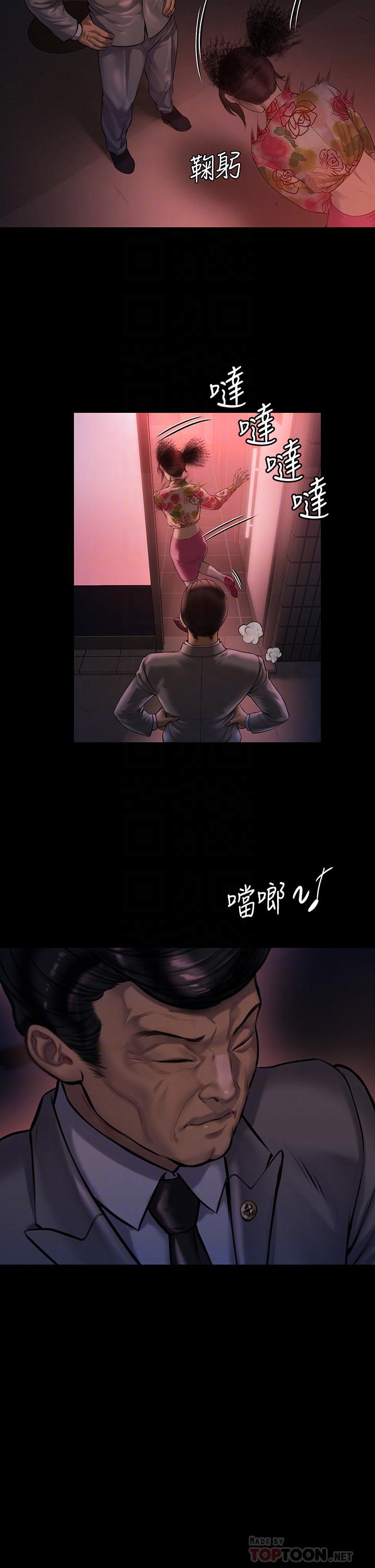 韩国漫画韩漫_傀儡-第199话-你女儿正在我身下喘息在线免费阅读-韩国漫画-第12张图片