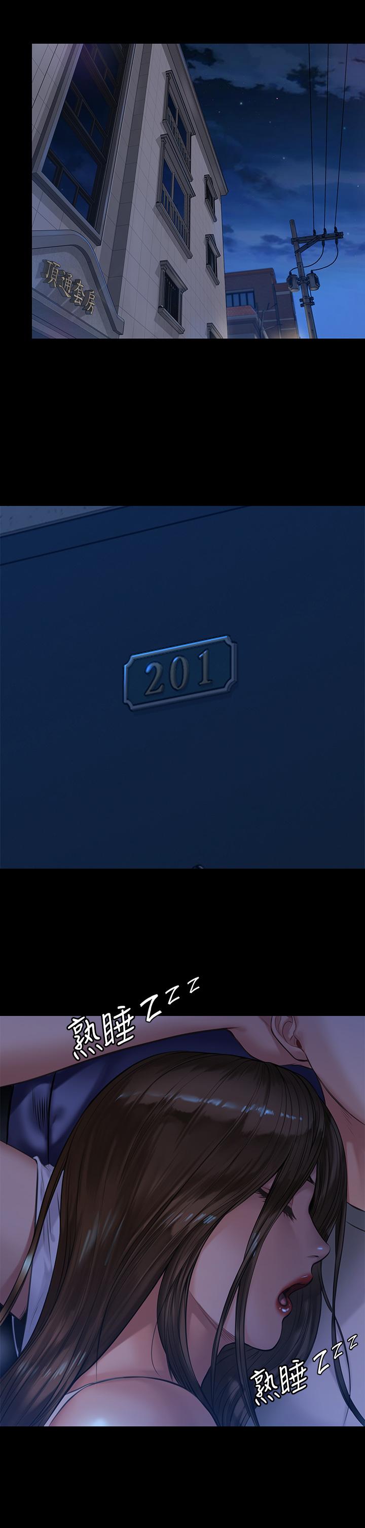 韩国漫画韩漫_傀儡-第199话-你女儿正在我身下喘息在线免费阅读-韩国漫画-第23张图片