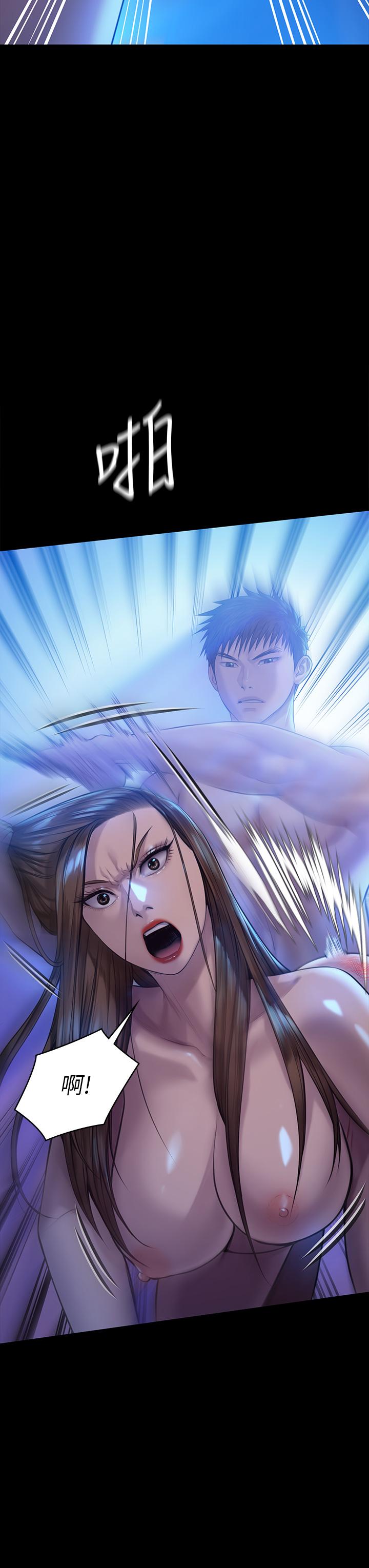 韩国漫画韩漫_傀儡-第199话-你女儿正在我身下喘息在线免费阅读-韩国漫画-第45张图片