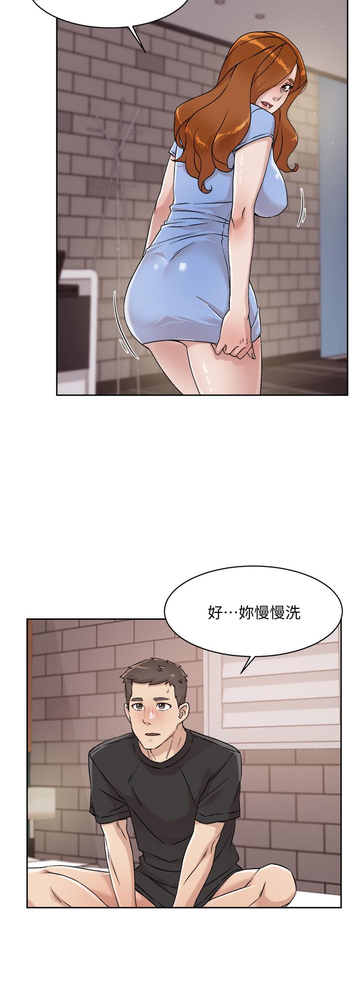 韩国漫画好友的私生活韩漫_好友的私生活-第33话-太阳哥，你射在哪在线免费阅读-韩国漫画-第24张图片