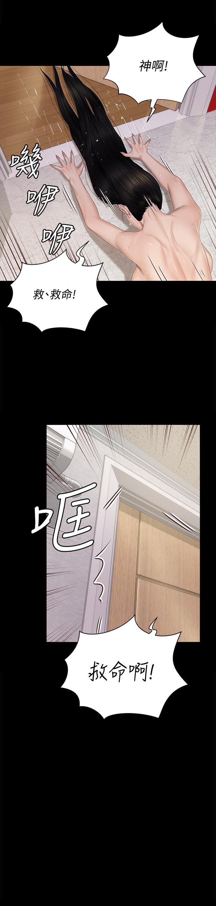 韩国漫画韩漫_淫新小套房-第155话-好戏才正要开始在线免费阅读-韩国漫画-第9张图片