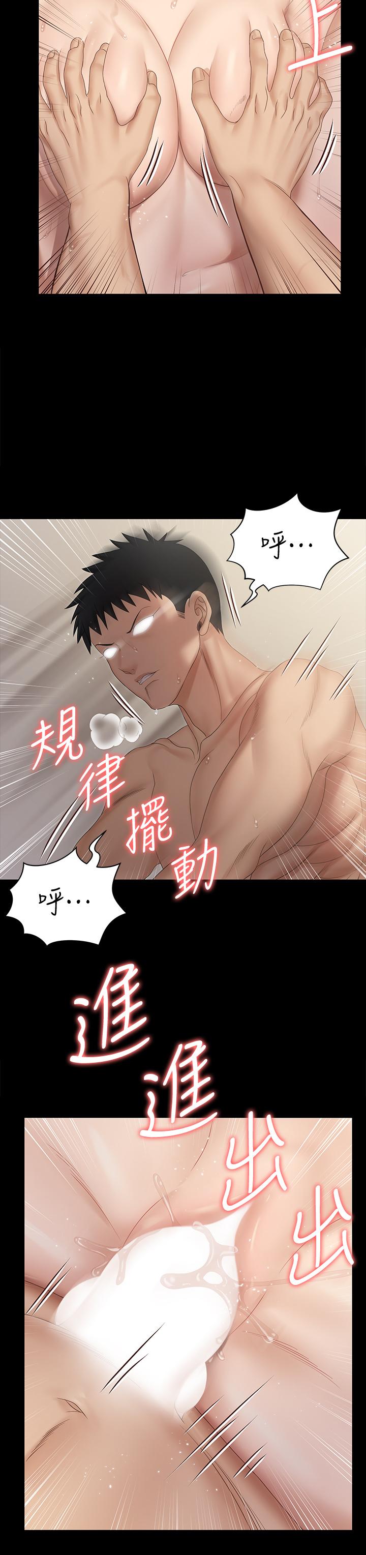 韩国漫画韩漫_淫新小套房-第155话-好戏才正要开始在线免费阅读-韩国漫画-第23张图片