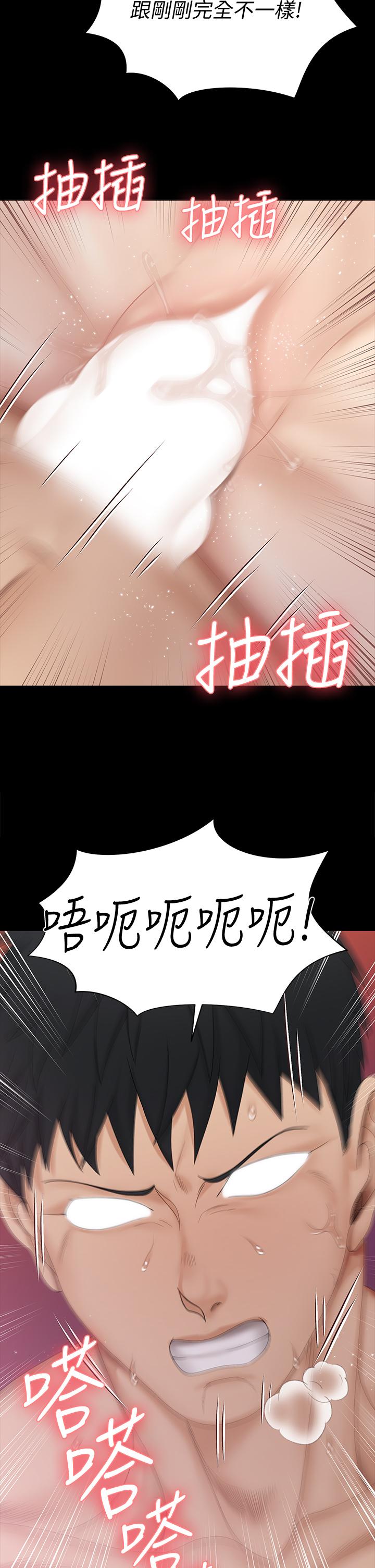 韩国漫画韩漫_淫新小套房-第155话-好戏才正要开始在线免费阅读-韩国漫画-第26张图片