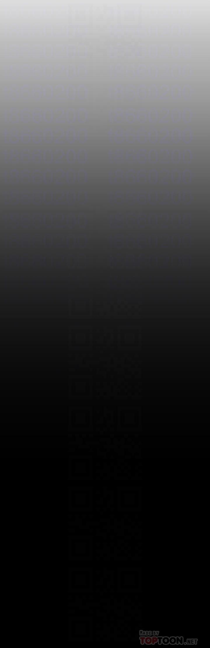 韩国漫画韩漫_美丽新世界-第129话-老师，我是你的在线免费阅读-韩国漫画-第4张图片