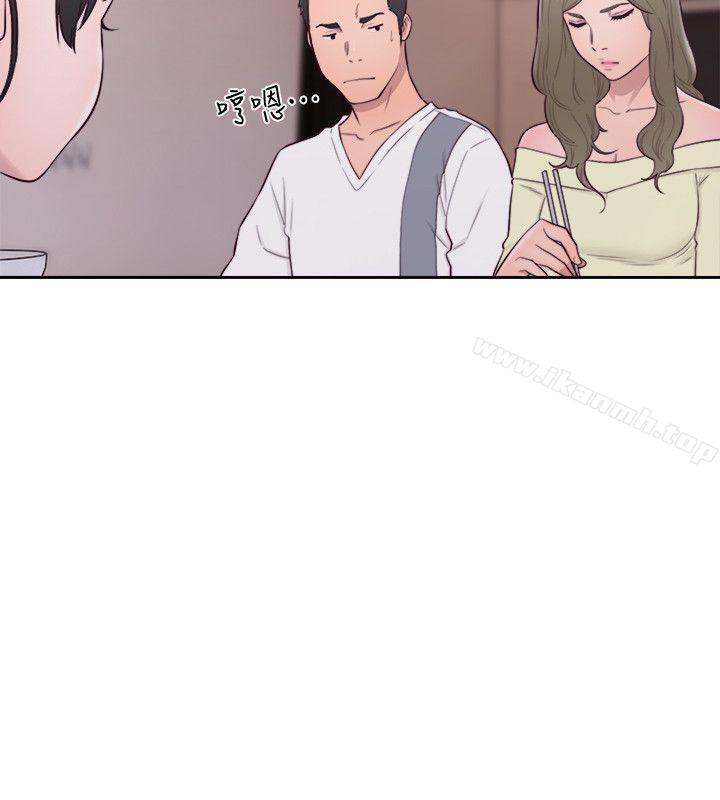 韩国漫画韩漫_解禁:初始的快感-第66话---女朋友终于来了在线免费阅读-韩国漫画-第20张图片