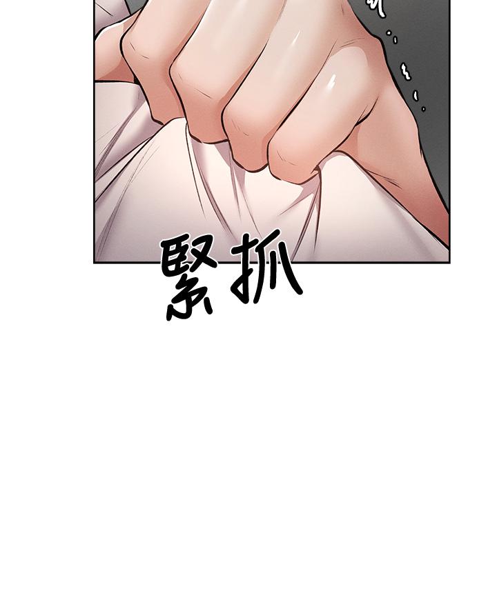 韩国漫画还有空房吗韩漫_还有空房吗-第55话-别闹了，继续插我在线免费阅读-韩国漫画-第11张图片