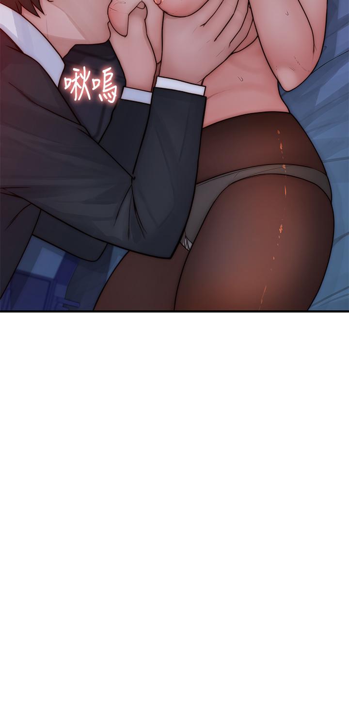 韩国漫画我们的特殊关係韩漫_我们的特殊关係-第73话-纯欣透出玻璃窗的裸体身影在线免费阅读-韩国漫画-第19张图片