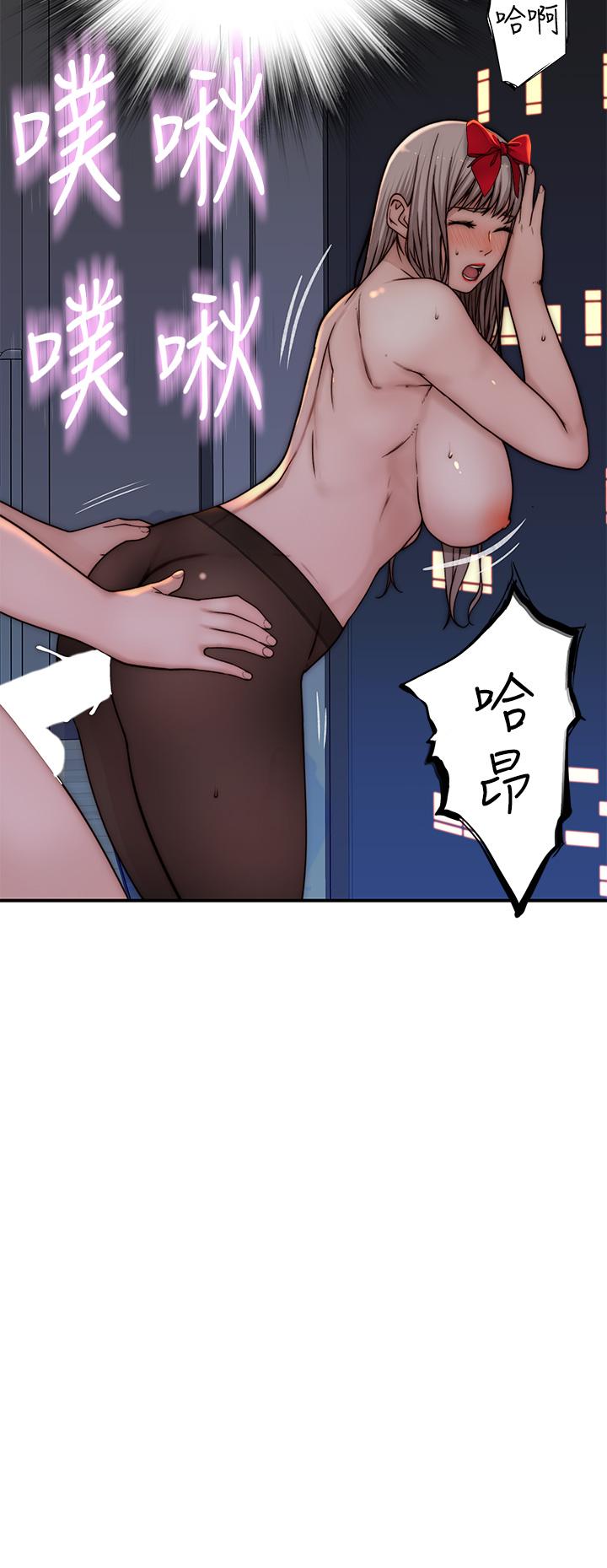 韩国漫画我们的特殊关係韩漫_我们的特殊关係-第73话-纯欣透出玻璃窗的裸体身影在线免费阅读-韩国漫画-第39张图片