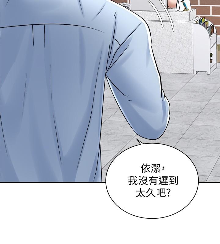 韩国漫画骑乘姿势预备~起!韩漫_骑乘姿势预备~起!-第15话-想要你用手抚摸我在线免费阅读-韩国漫画-第36张图片