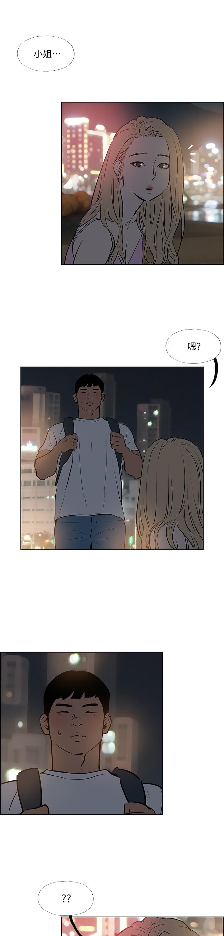 韩国漫画纵夏夜之梦韩漫_纵夏夜之梦-第52话-第一次被吹在线免费阅读-韩国漫画-第11张图片