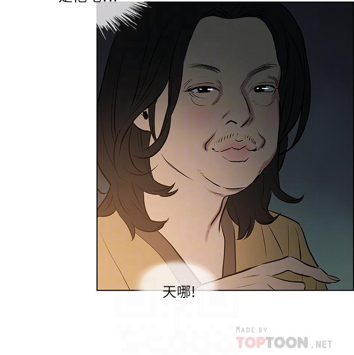 韩国漫画纵夏夜之梦韩漫_纵夏夜之梦-第52话-第一次被吹在线免费阅读-韩国漫画-第18张图片