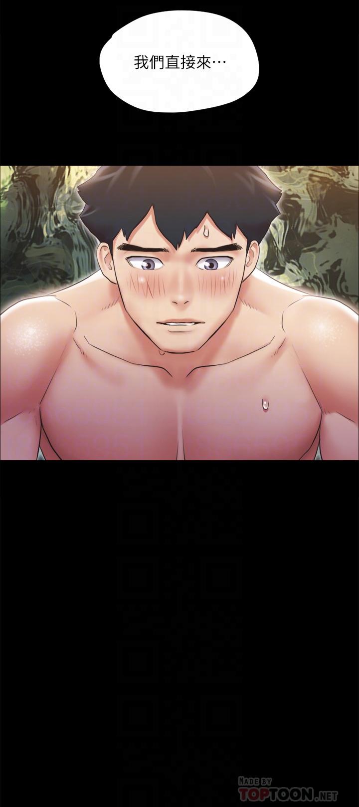 韩国漫画协议换爱韩漫_协议换爱-第116话-房中传出的呻吟声在线免费阅读-韩国漫画-第6张图片