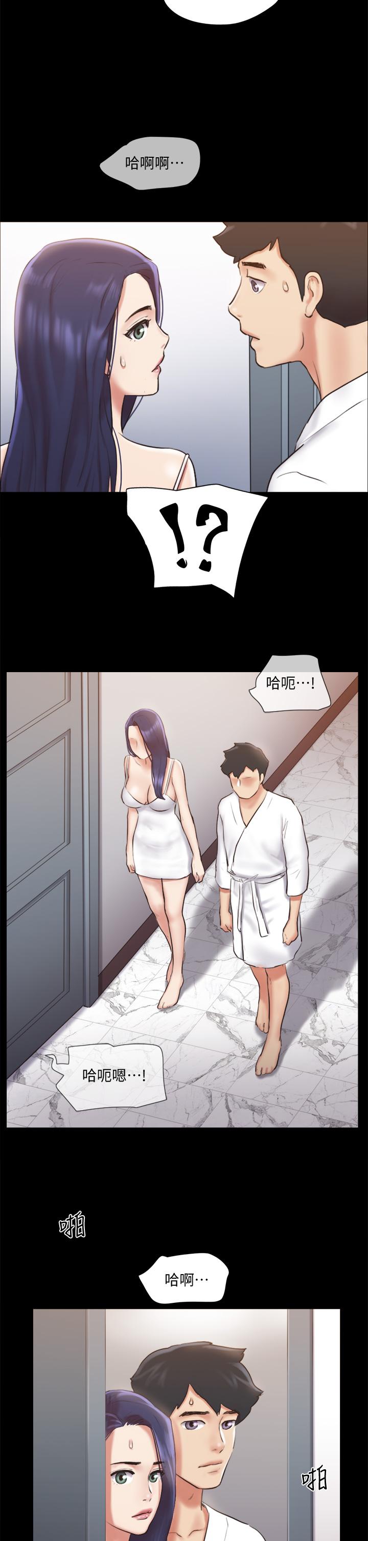 韩国漫画协议换爱韩漫_协议换爱-第116话-房中传出的呻吟声在线免费阅读-韩国漫画-第23张图片