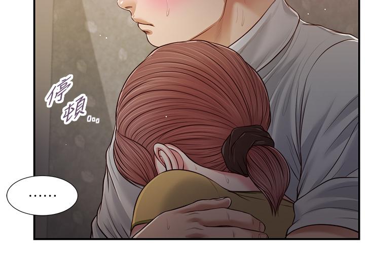 韩国漫画小妾韩漫_小妾-第68话-投入她温暖的怀抱在线免费阅读-韩国漫画-第9张图片