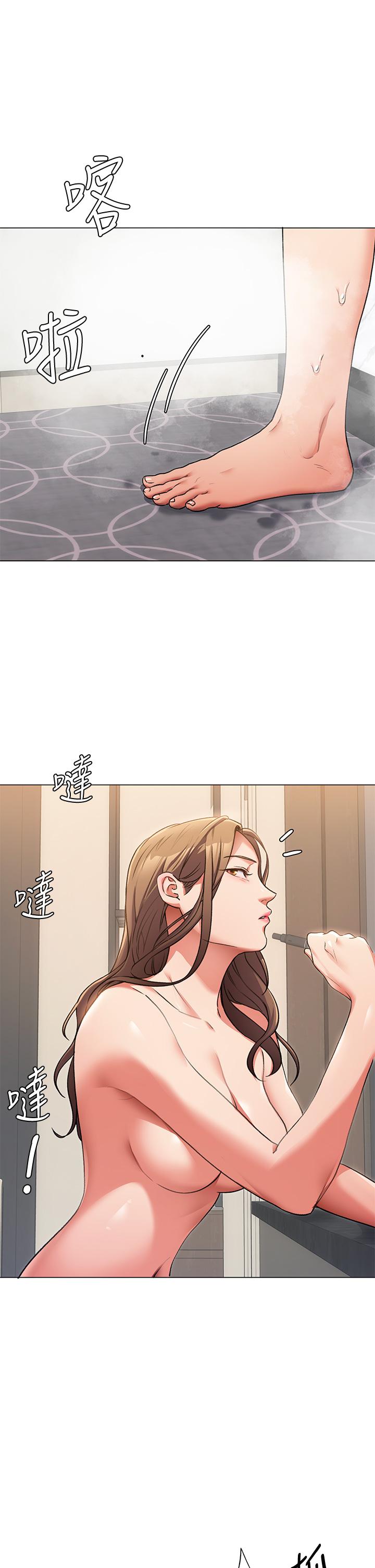 韩国漫画今晚就决定吃你了韩漫_今晚就决定吃你了-第4话-守在修豪身边的真正原因在线免费阅读-韩国漫画-第51张图片