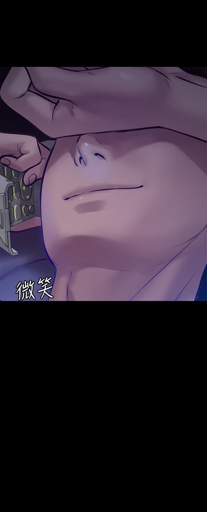 韩国漫画韩漫_傀儡-第200话-乖乖被打屁股的达莉在线免费阅读-韩国漫画-第51张图片