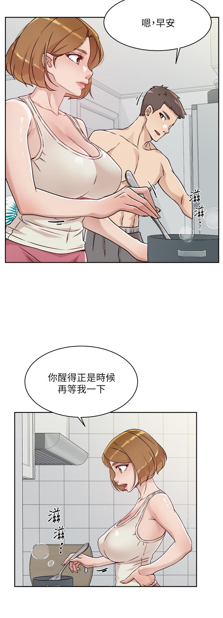 韩国漫画好友的私生活韩漫_好友的私生活-第34话-你跟阿姨做到哪一步了在线免费阅读-韩国漫画-第24张图片