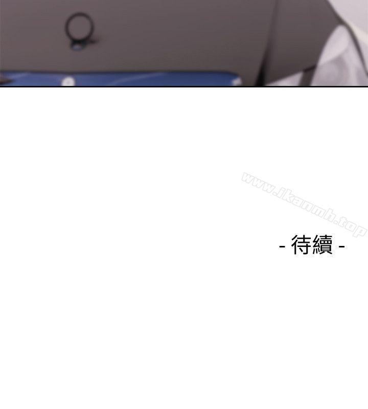 韩国漫画韩漫_解禁:初始的快感-第66话---女朋友终于来了在线免费阅读-韩国漫画-第32张图片