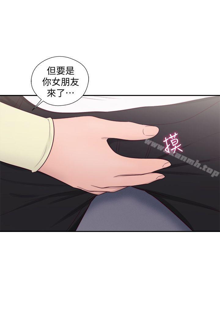 韩国漫画韩漫_解禁:初始的快感-第67话---路途中销魂的诱惑在线免费阅读-韩国漫画-第1张图片