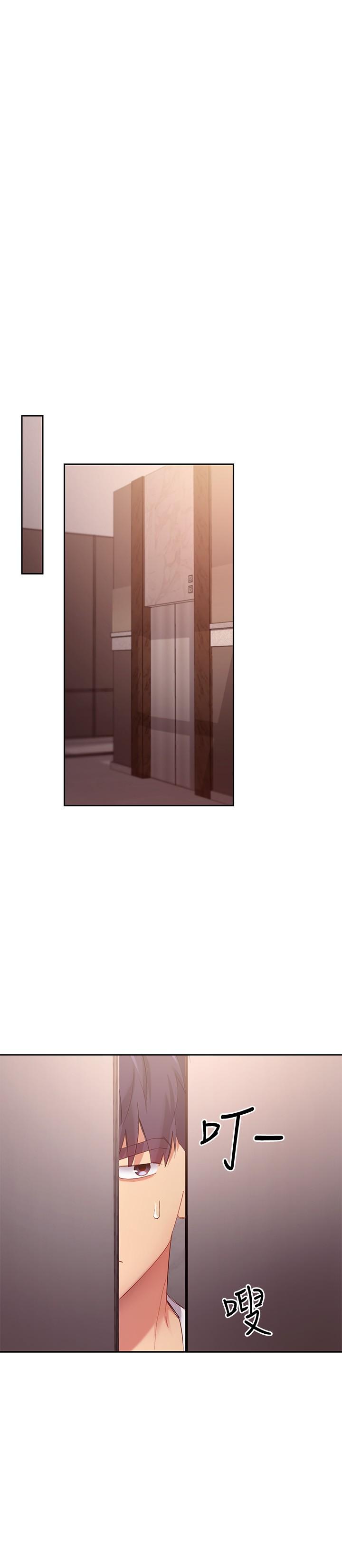 韩国漫画继母的朋友们韩漫_继母的朋友们-第98话-各自用身体展开攻势在线免费阅读-韩国漫画-第9张图片