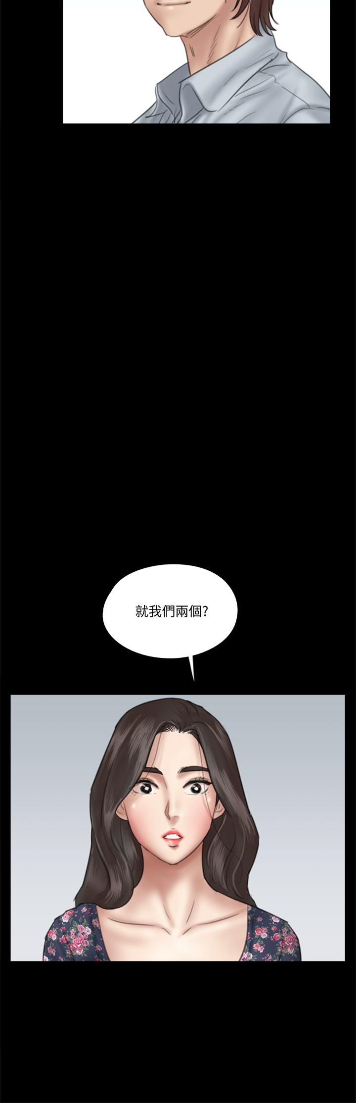 韩国漫画偶像女优韩漫_偶像女优-第32话-亲热被撞见在线免费阅读-韩国漫画-第13张图片