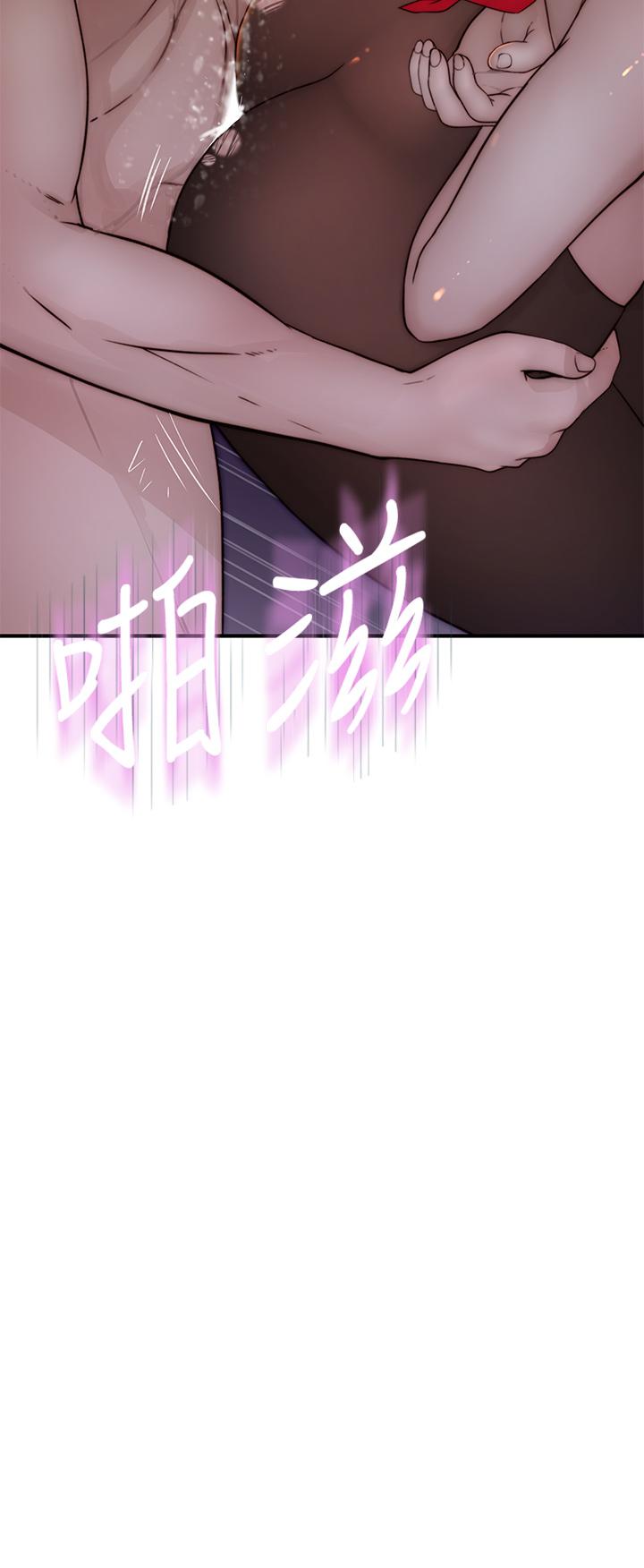 韩国漫画我们的特殊关係韩漫_我们的特殊关係-第74话-似曾相似的姿势在线免费阅读-韩国漫画-第20张图片