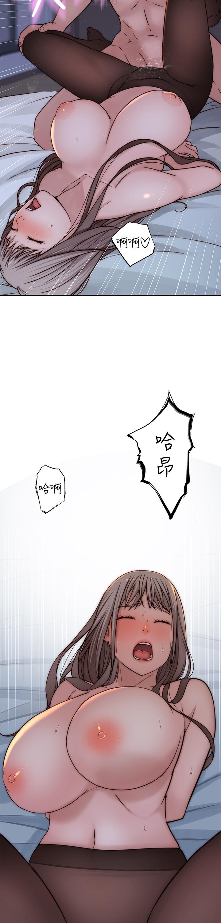 韩国漫画我们的特殊关係韩漫_我们的特殊关係-第74话-似曾相似的姿势在线免费阅读-韩国漫画-第24张图片