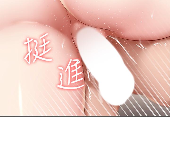 韩国漫画寄宿日记韩漫_寄宿日记-第71话-口爆朋友的妈妈在线免费阅读-韩国漫画-第20张图片