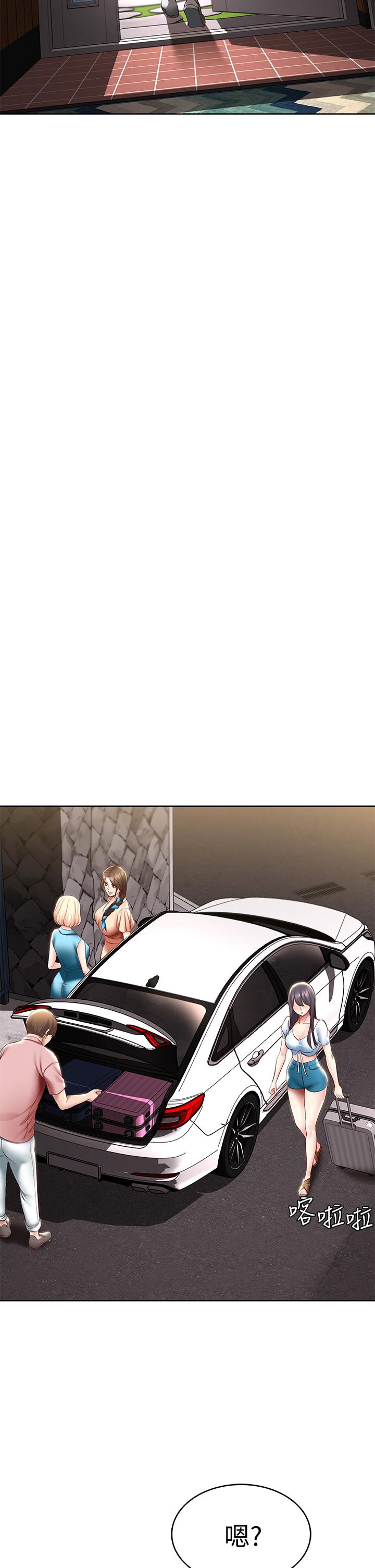 韩国漫画寄宿日记韩漫_寄宿日记-第71话-口爆朋友的妈妈在线免费阅读-韩国漫画-第34张图片