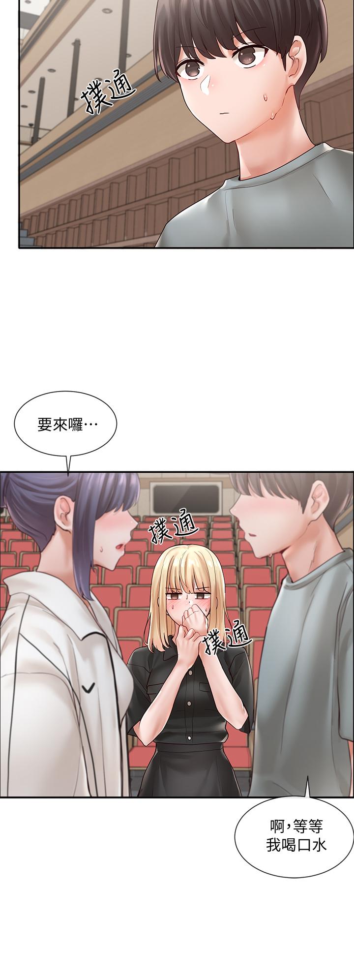 韩国漫画社团学姐韩漫_社团学姐-第63话-练习不顺利的吻戏在线免费阅读-韩国漫画-第26张图片