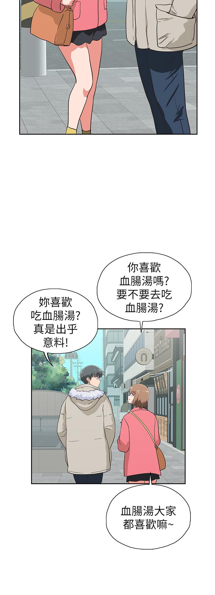 韩国漫画梦幻速食店韩漫_梦幻速食店-第39话-最终话-我不能没有你在线免费阅读-韩国漫画-第30张图片