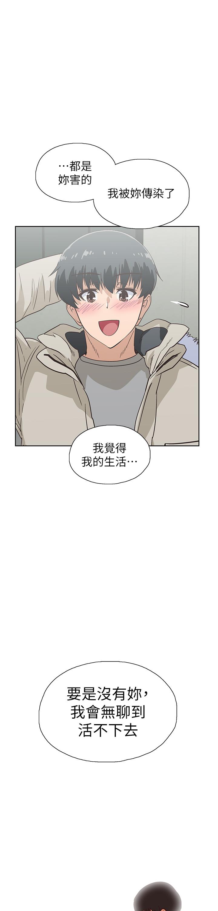 韩国漫画梦幻速食店韩漫_梦幻速食店-第39话-最终话-我不能没有你在线免费阅读-韩国漫画-第47张图片