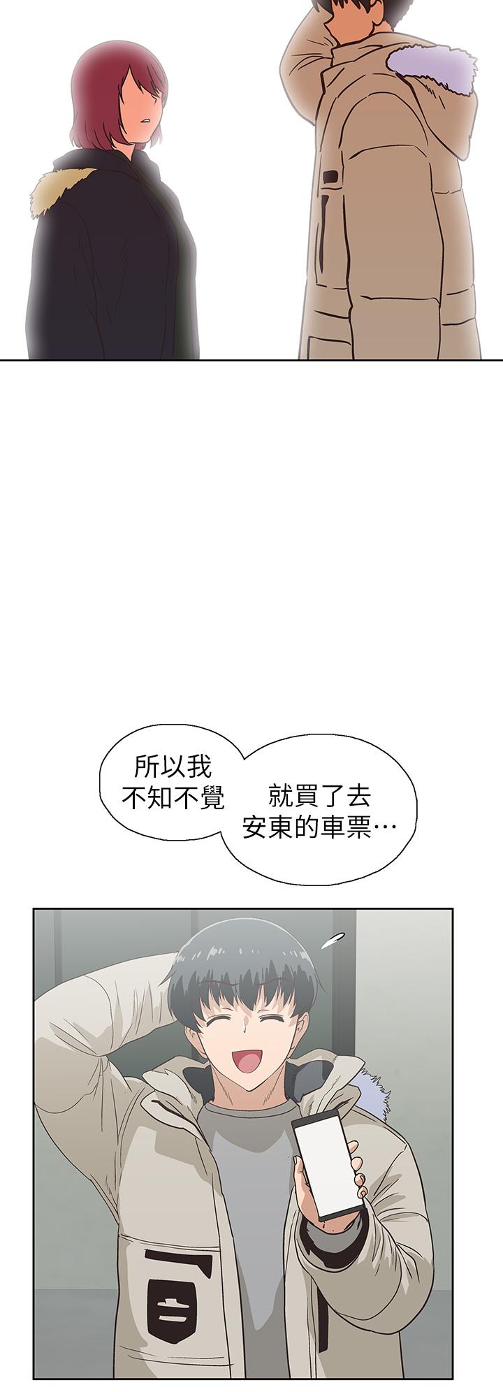 韩国漫画梦幻速食店韩漫_梦幻速食店-第39话-最终话-我不能没有你在线免费阅读-韩国漫画-第48张图片