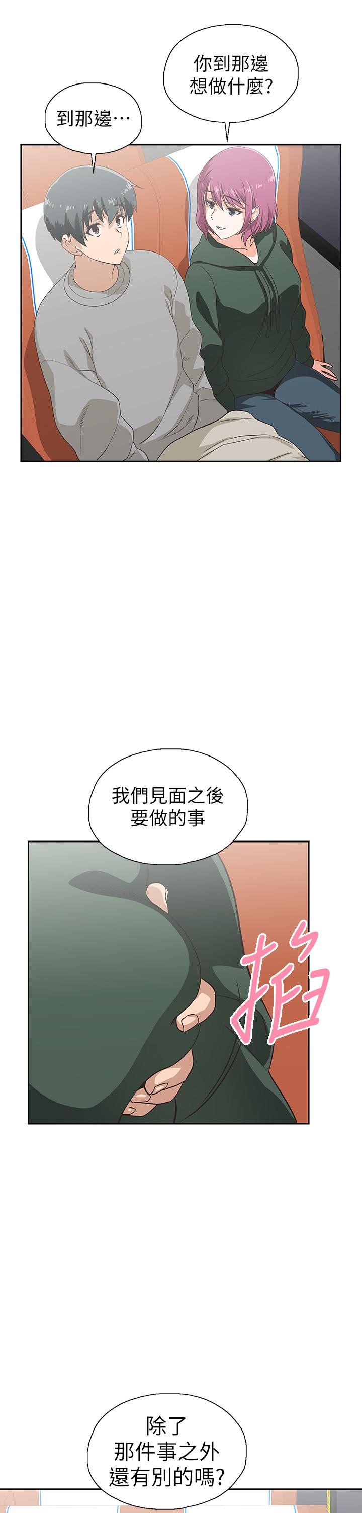 韩国漫画梦幻速食店韩漫_梦幻速食店-第39话-最终话-我不能没有你在线免费阅读-韩国漫画-第55张图片