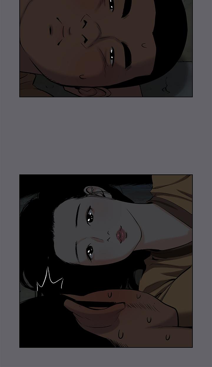 韩国漫画纵夏夜之梦韩漫_纵夏夜之梦-第53话-人妻的少女时光在线免费阅读-韩国漫画-第26张图片